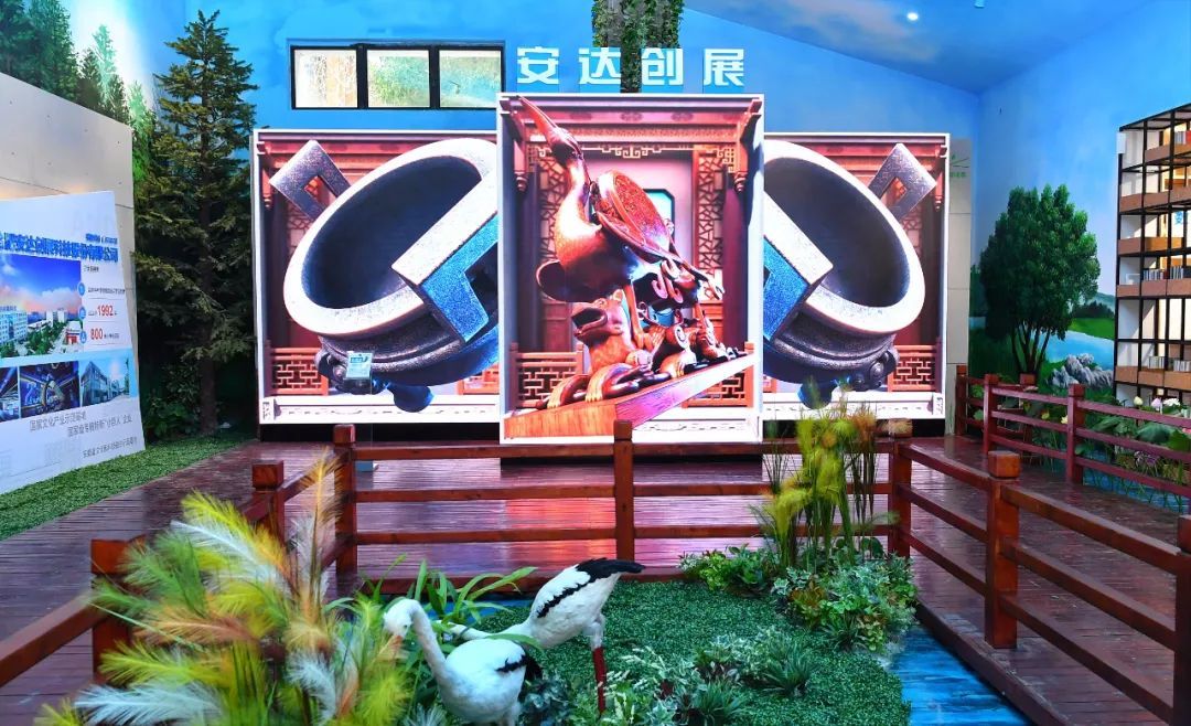 锚定全国一流目标，紫云山（包河）文化创意产业园揭牌，打造广播影视数字化新高地