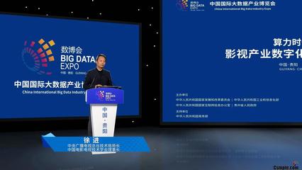 云网一体 推动广播影视数字化向原创视音频内容生产发布的全媒体迈进